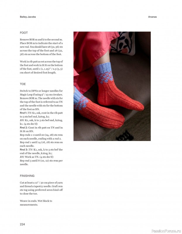 Вязаные проекты в книге «52 Weeks of Socks Vol. II». Продолжение