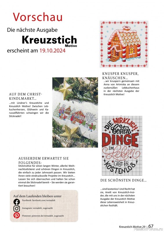 Коллекция вышивки в журнале «Kreuzstich Motive №29 2024»