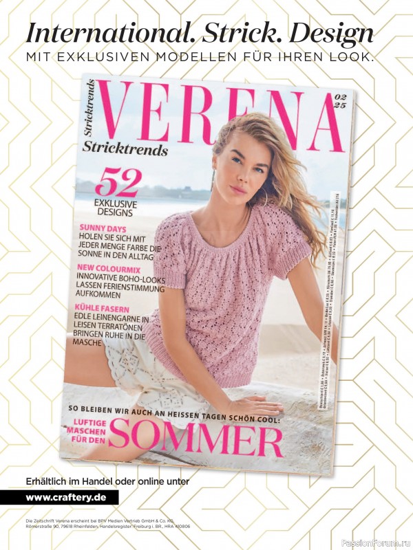 Вязаные модели в журнале «Sabrina №6 2025 German»