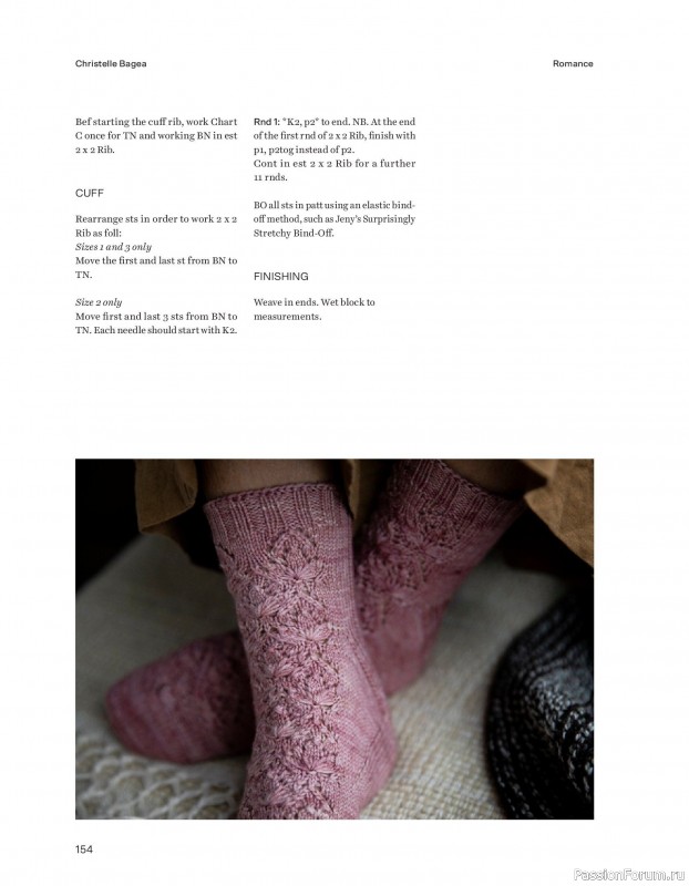 Вязаные проекты в книге «52 Weeks of Socks Vol. II». Продолжение