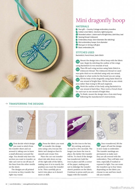 Коллекция вышивки в журнале «Love Embroidery №68 2025»