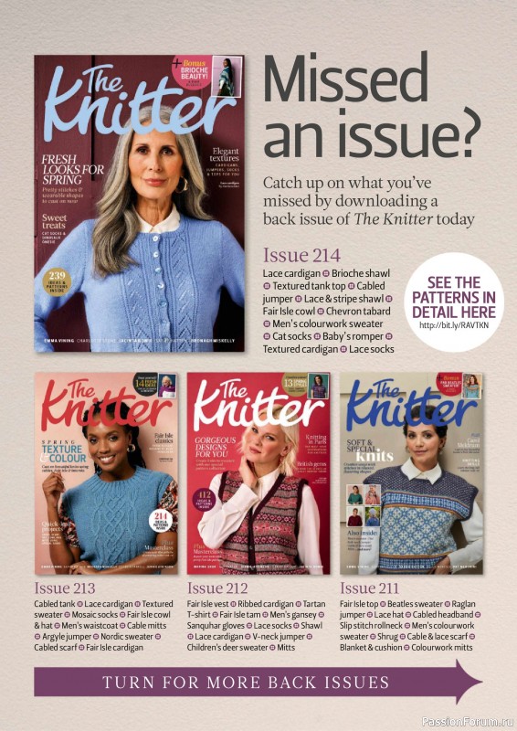 Вязаные проекты спицами в журнале «The Knitter №215 2025»