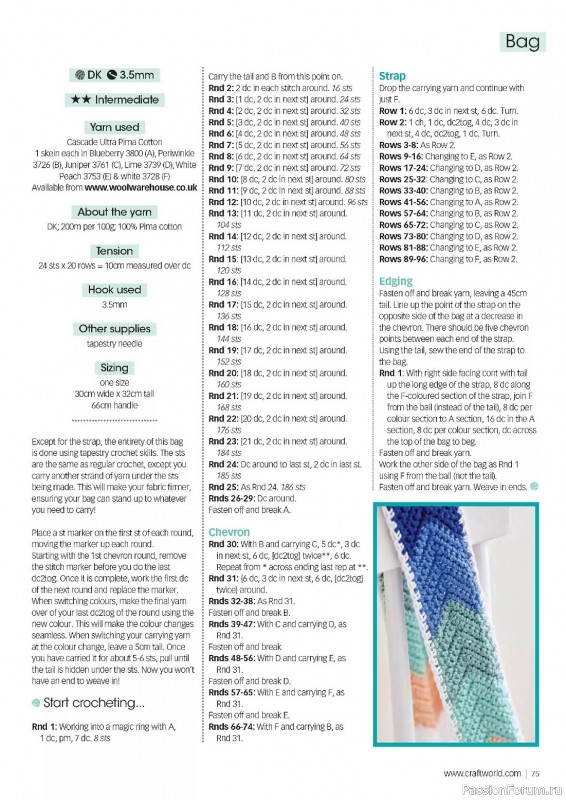 Вязаные проекты крючком в журнале «Crochet Now №98 2023»