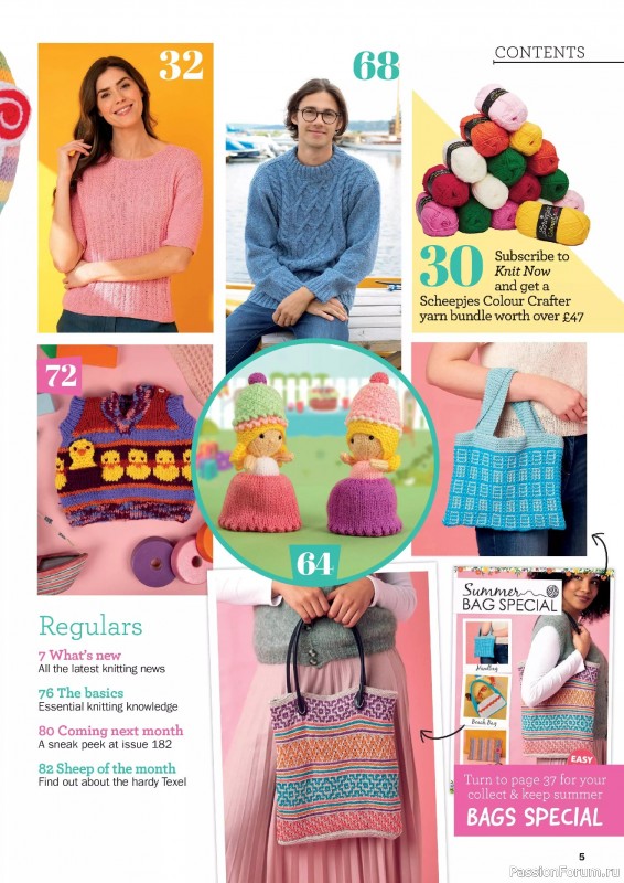 Вязаные проекты в журнале «Knit Now №181 2025»