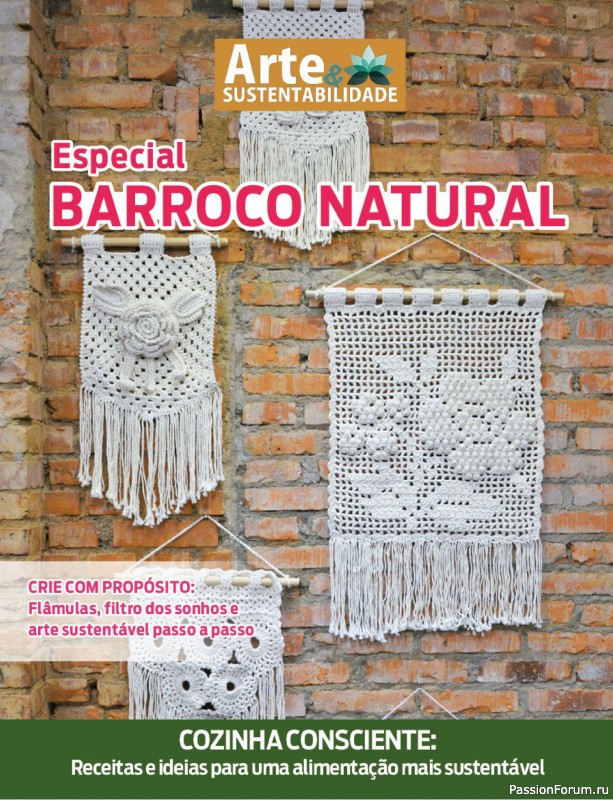 Вязаные проекты в журнале «Arte e Sustentabilidade - Barroco - Junho 2025»