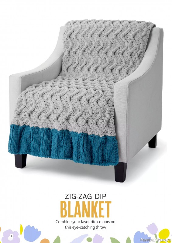 Вязаные проекты в журнале «Knit Now №182 2025». Продолжение