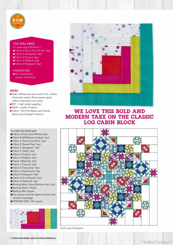 Коллекция проектов для рукодельниц в журнале «Love Patchwork & Quilting №151 2025»