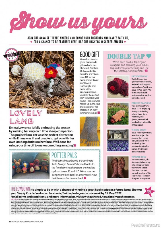 Вязаные модели крючком в журнале «Simply Crochet №123 2022»
