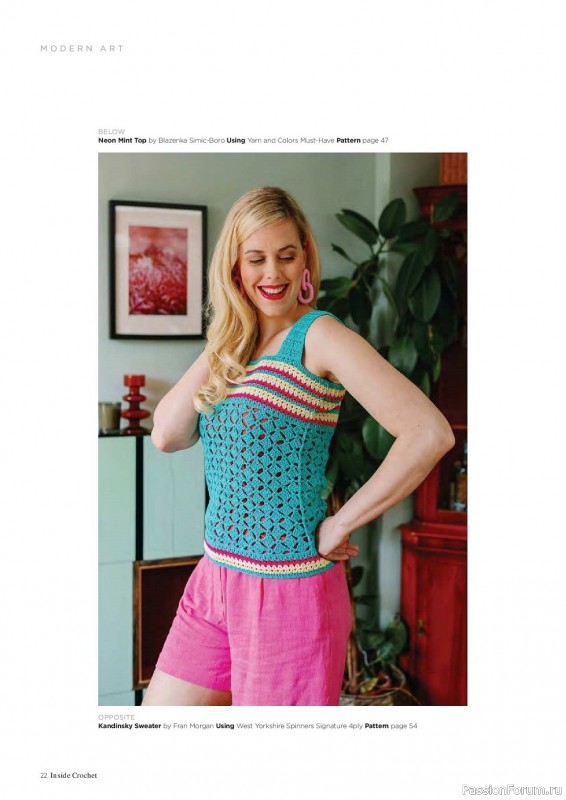 Вязаные проекты крючком в журнале «Inside Crochet №149 2022»