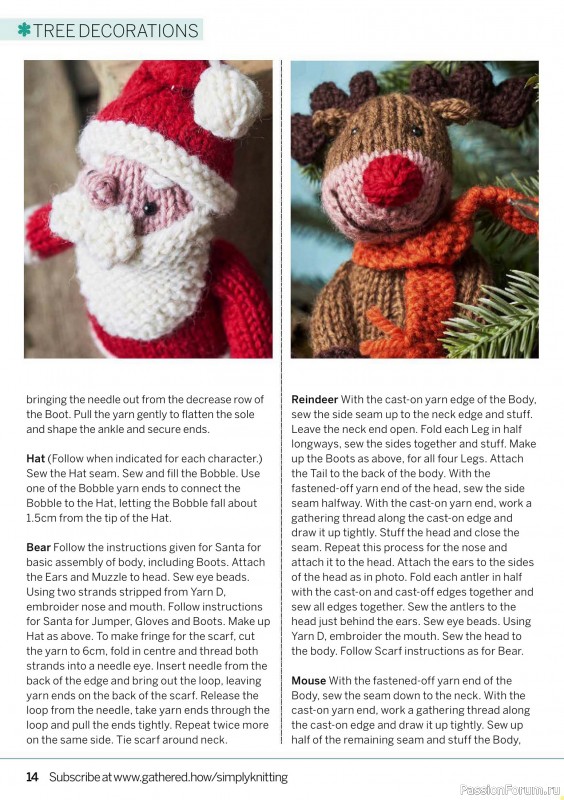 Вязаные проекты крючком в журнале «Simply Knitting №256 2024»