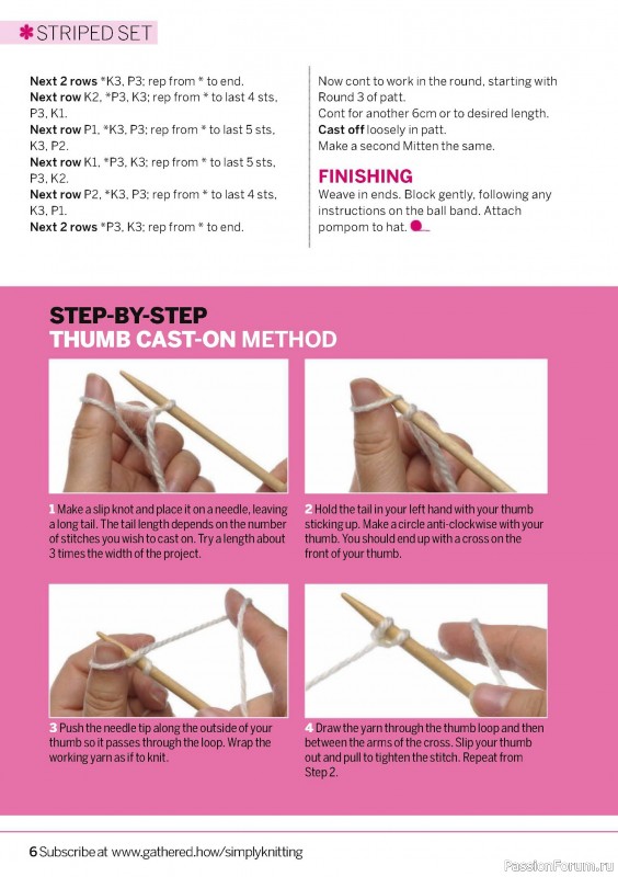 Вязаные проекты крючком в журнале «Simply Knitting №257 2024»