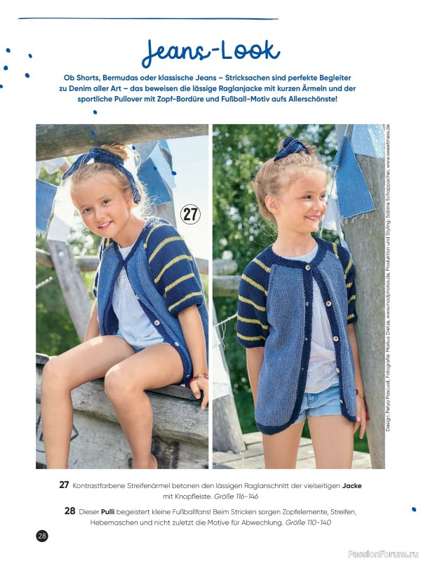 Вязаные модели для детей в журнале «Kinder Maschenmode №2 2025»