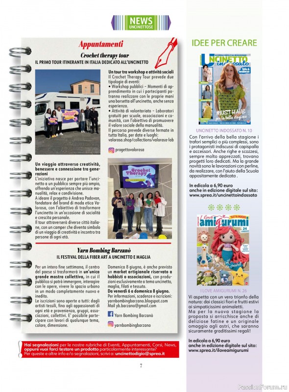 Вязаные проекты крючком в журнале «L'uncinetto di Gio №49 2025»