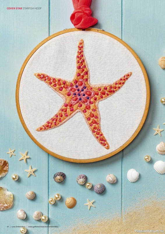 Коллекция вышивки в журнале «Love Embroidery №66 2025»