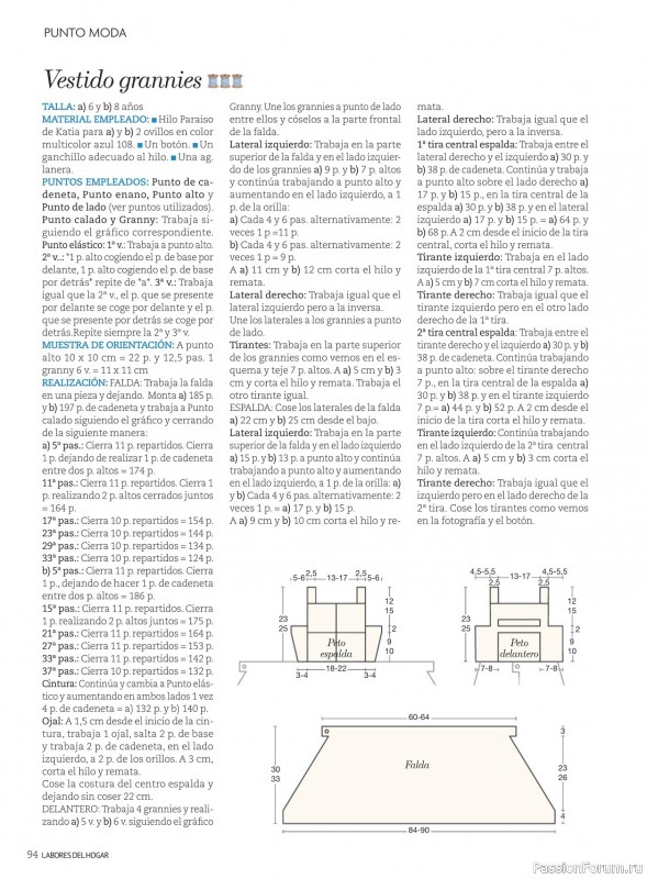 Коллекция проектов для рукодельниц в журнале «Labores del hogan №763 2023»