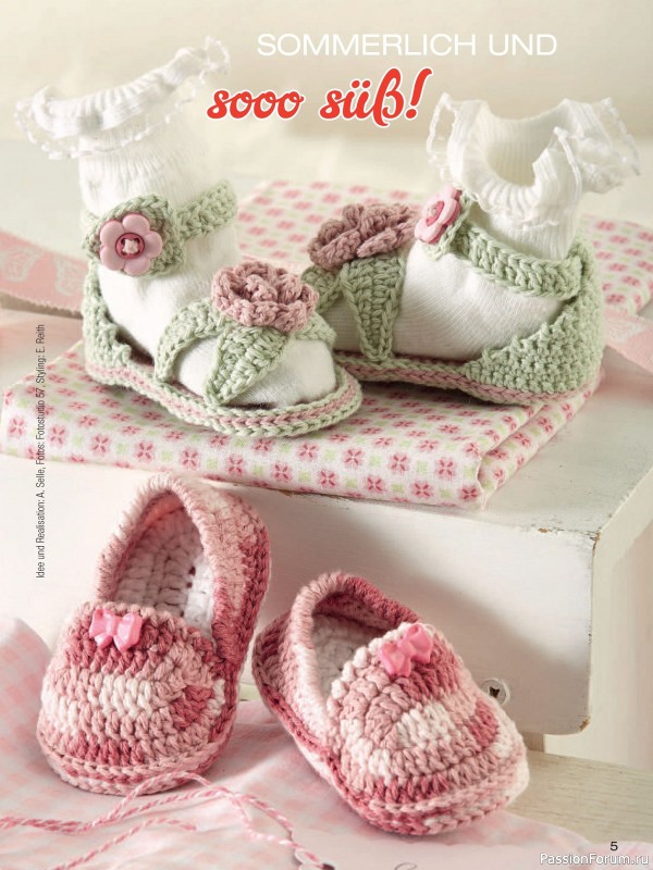 Вязаные модели для детей в журнале «Baby Strick №2 2025»