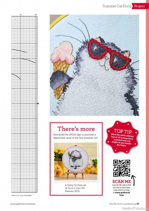 Коллекция вышивки в журнале «The World of Cross Stitching №359 2025»