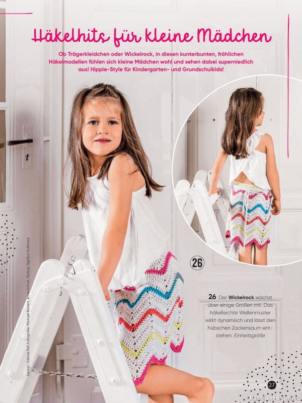 Вязаные модели для детей в журнале «Kinder Maschenmode №2 2025»