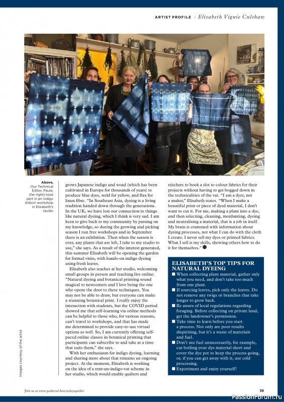 Коллекция проектов для рукодельниц в журнале «Todays Quilter №129 2025»
