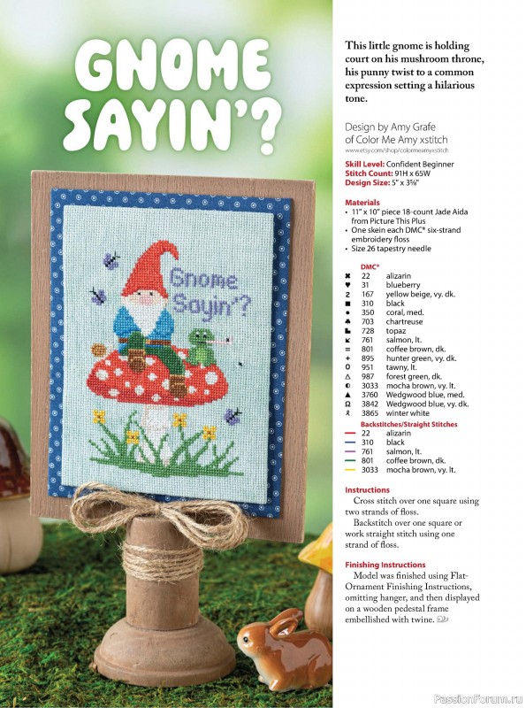 Коллекция вышивки в журнале «Just CrossStitch - Spring 2025»