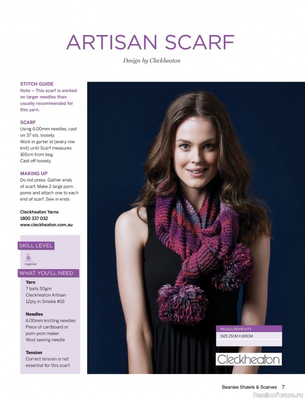 Вязаные проекты в журнале «Beanies Shawls & Scarves №6 2025»
