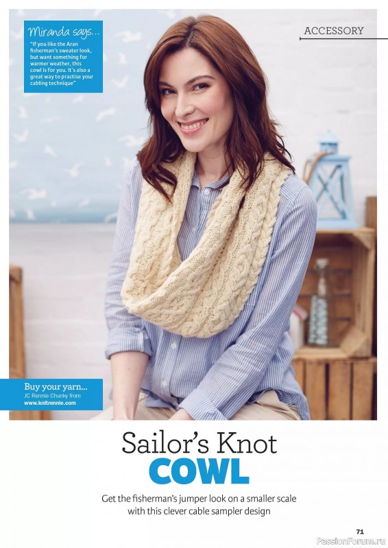 Вязаные проекты в журнале «Knit Now №183 2025»