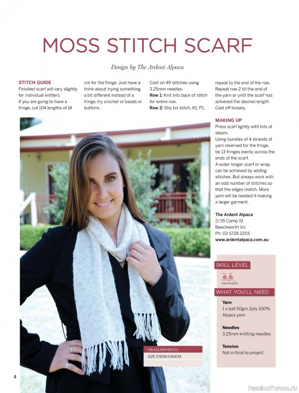 Вязаные проекты в журнале «Beanies Shawls & Scarves №6 2025»