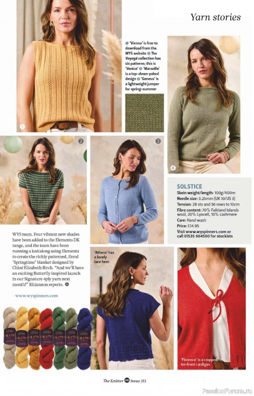 Вязаные проекты спицами в журнале «The Knitter №215 2025»