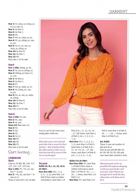 Вязаные проекты в журнале «Knit Now №181 2025»