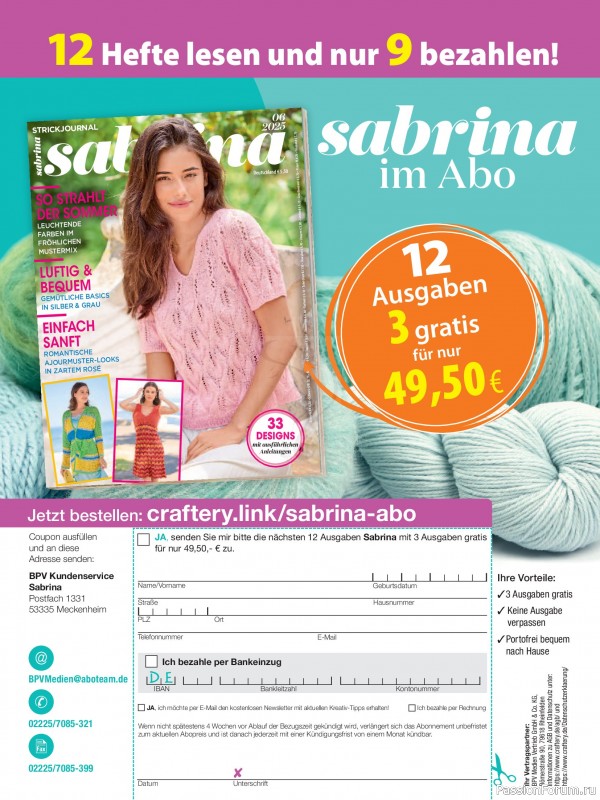 Вязаные модели в журнале «Sabrina №6 2025 German»