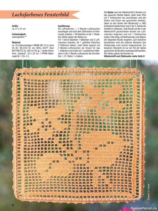 Вязаные проекты крючком в журнале «FiletHakeln leicht gemacht №5 2025»