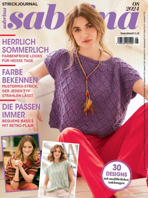 Вязаные модели в журнале «Sabrina German №6 2024»