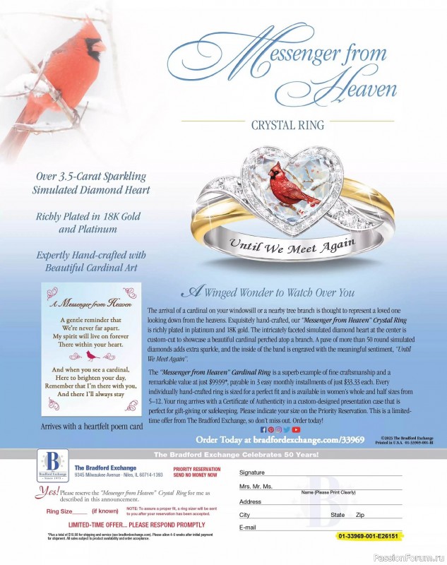 Вязаные проекты крючком в журнале «Crochet World - Winter 2023»