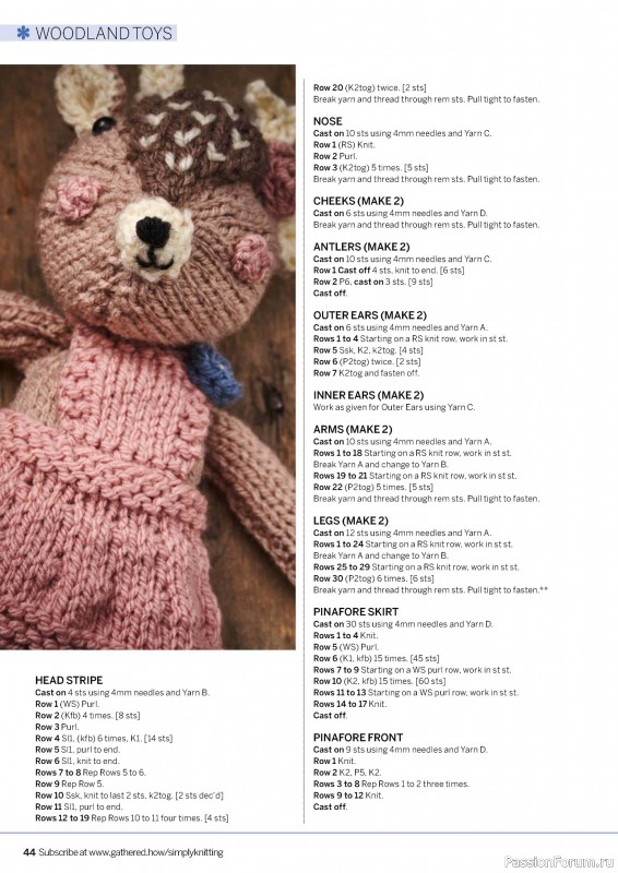 Вязаные проекты крючком в журнале «Simply Knitting №257 2024»