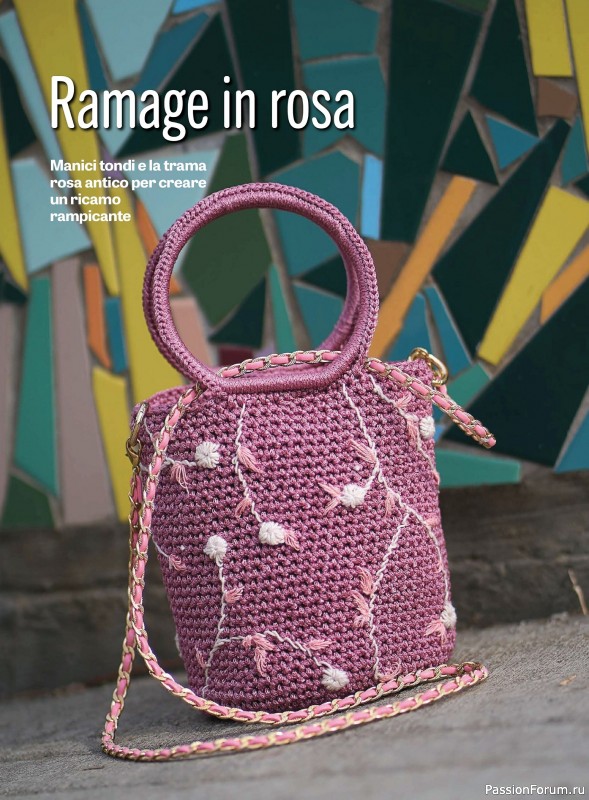 Вязаные проекты крючком в журнале «L'Uncinetto di Gio Plus №8 2025»