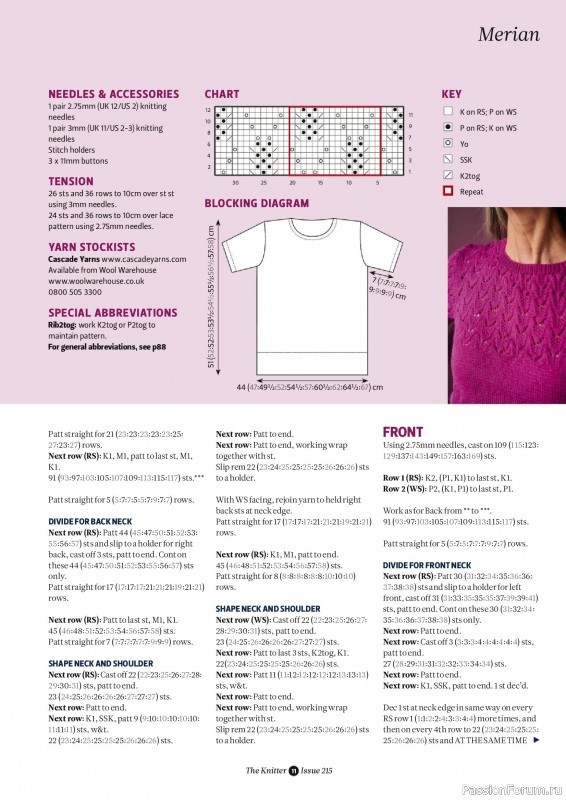 Вязаные проекты спицами в журнале «The Knitter №215 2025»