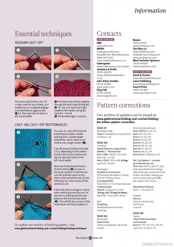 Вязаные проекты спицами в журнале «The Knitter №216 2025»