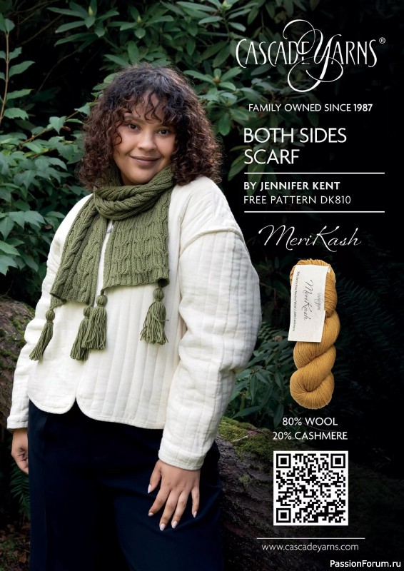 Вязаные проекты в журнале «Knit Now №183 2025»