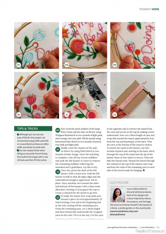 Коллекция вышивки в журнале «Love Embroidery №66 2025»