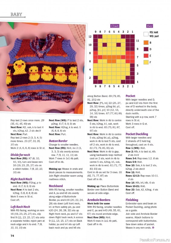Вязаные проекты в журнале «Knit Now №181 2025»