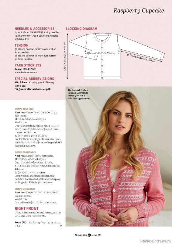 Вязаные проекты спицами в журнале «The Knitter №216 2025»