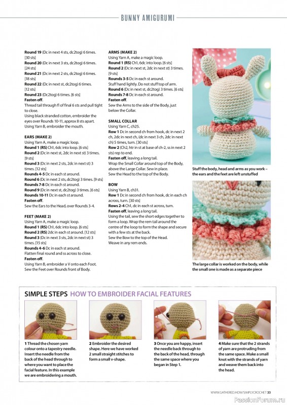 Вязаные проекты крючком в журнале «Simply Crochet №162 2025»
