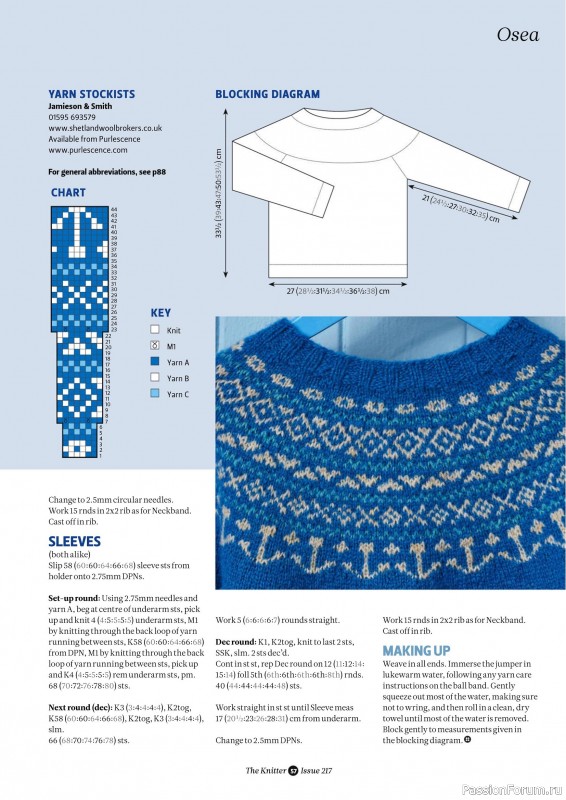 Вязаные проекты спицами в журнале «The Knitter №217 2025»