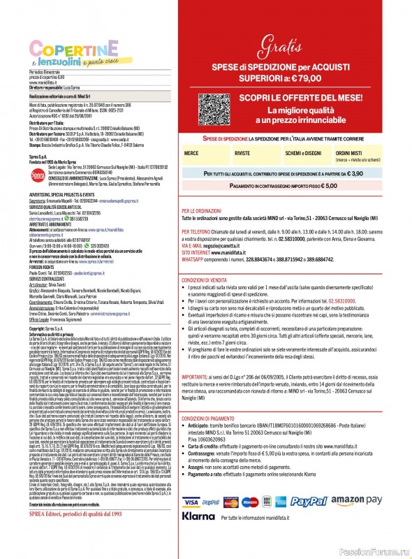 Коллекция проектов для рукодельниц в журнале «Mani di Fata Manuale №4 2025»