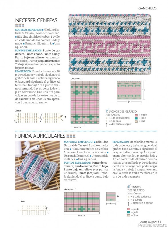 Коллекция проектов для рукодельниц в журнале «Labores del hogar №771 2024»