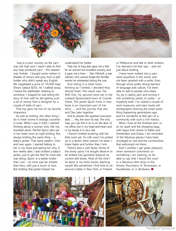 Вязаные модели спицами в журнале «Australian Knitting Vol. 17 №2 2025»