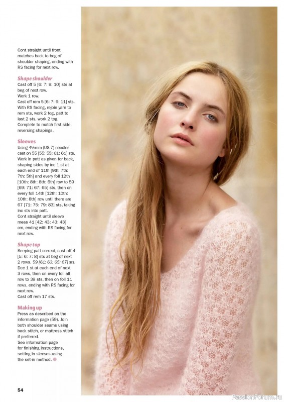 Вязаные проекты в журнале «Rowan - 12 Timeless Summer Knits»