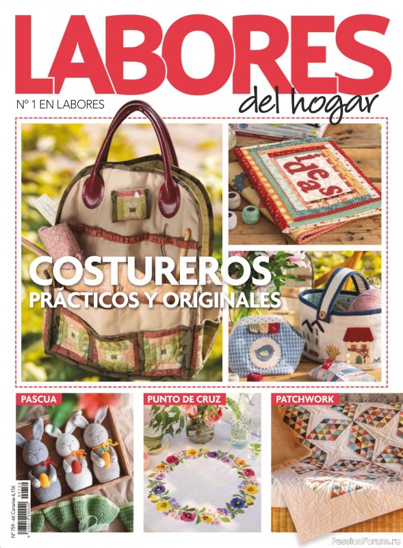 Коллекция проектов для рукодельниц в журнале «Labores del hogar №759 2023»