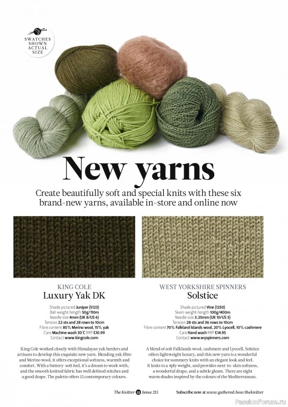 Вязаные проекты спицами в журнале «The Knitter №215 2025»