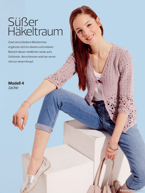 Вязаные модели в журнале «Meine Hakelmode Sonderheft MH063 2025»